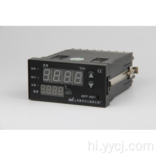 XMTF-9007-8 बुद्धिमान तापमान और आर्द्रता नियंत्रक